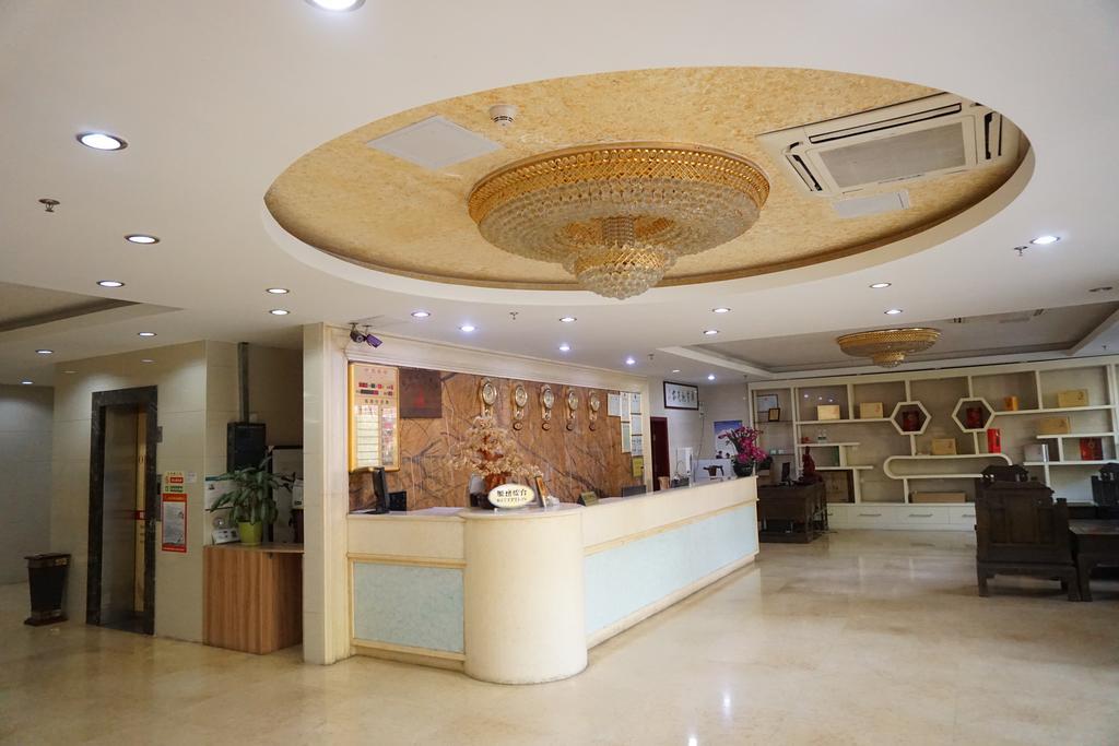 Guangdong Oversea Chinese Hotel Гуанчжоу Екстер'єр фото
